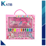 18 in 1 Stationery Set for Kids[1Pc][PD]