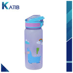 Home Tune Fancy Kids Water Bottle[1Pc][PD] (Copy)