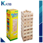 Wood Puzzle For Kids Puzzle Board Game Jenga[1Pc][PD]