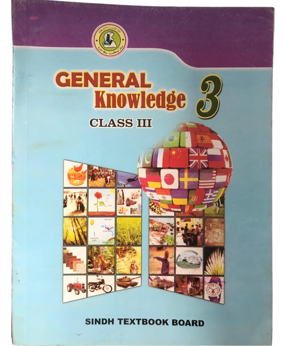 General Knowledge Class 3 [PD] – KATIB - Paper and Stationery at your ...