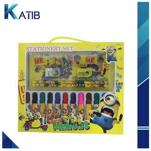 18 in 1 Stationery Set for Kids[1Pc][PD]