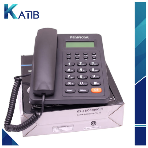 Panasonic Telephone KX-TSC8206CID [PD][1Pc]