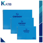Canson Sketch Book For painting drawing shading A3  20 Sheets [PD][1Pc]