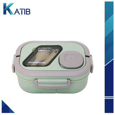 Double Layer Lunch Box Portable With Fork And Spoon For kids School Light Green [1Pc][PD]