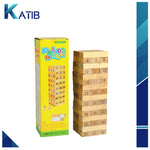 Wood Puzzle For Kids Puzzle Board Game Jenga[1Pc][PD]