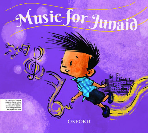 Music for Junaid