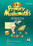 New Syllabus Primary Mathematics Workbook 4B