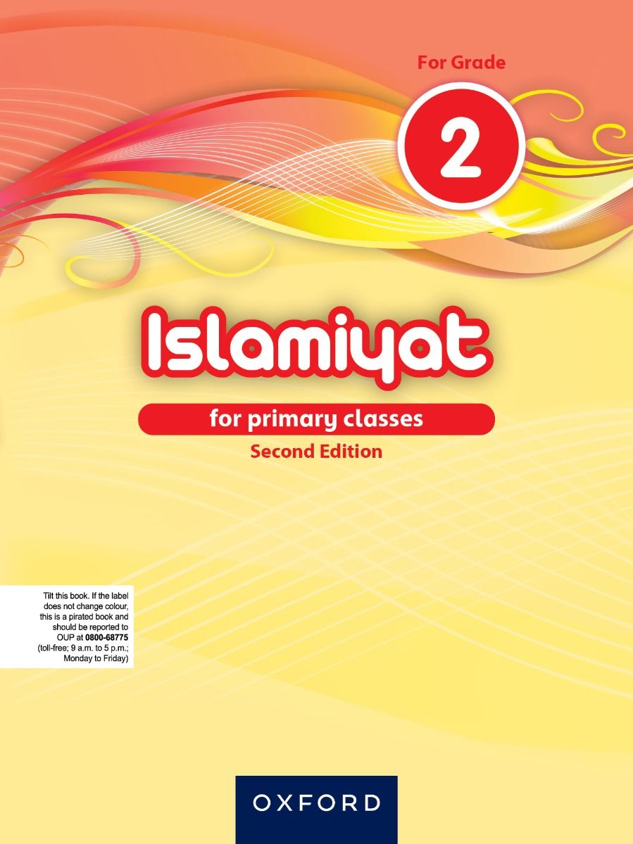 Islamiyat (English) Second Edition Book 2 : Get FREE delivery and huge  discounts @  – KATIB - Paper and Stationery at your doorstep