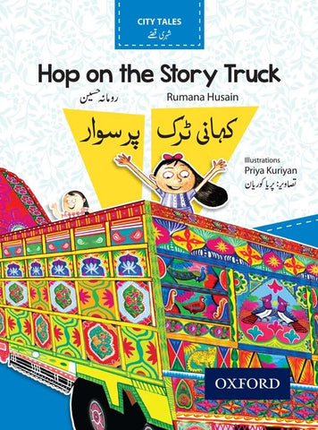 City Tales: Hop on the Story Truck