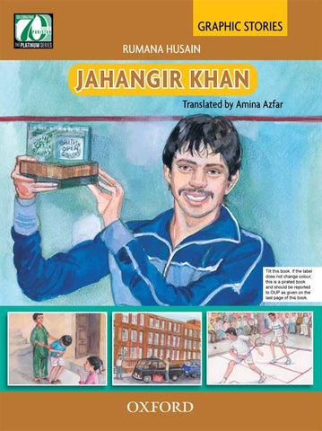 Graphic Stories: Jahangir Khan