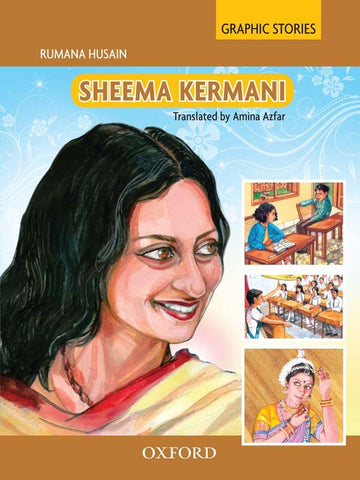Graphic Stories: Sheema Kermani