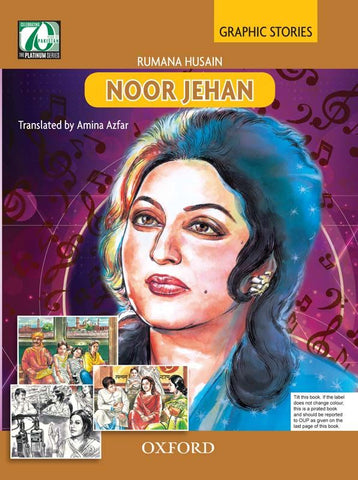 Graphic Stories: Noor Jehan