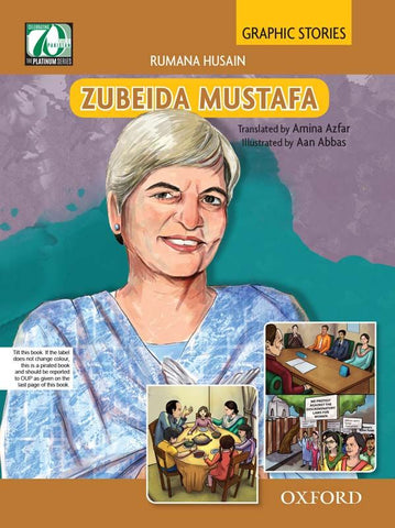 Graphic Stories: Zubeida Mustafa