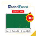 Notice Board 32 X 48 [IP][1Pc]