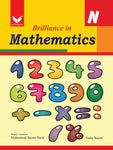 Brilliance in Mathematics Pre-Primary Year 1 [IP]