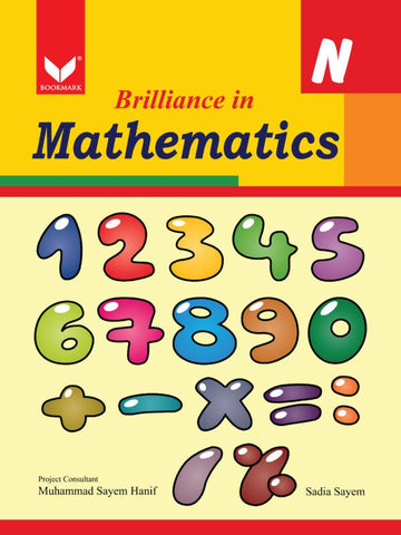 Brilliance in Mathematics Pre-Primary Year 1 [IP]