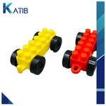 Premium Quality Building Blocks Balti 55 Pcs[PD] [1Pc]