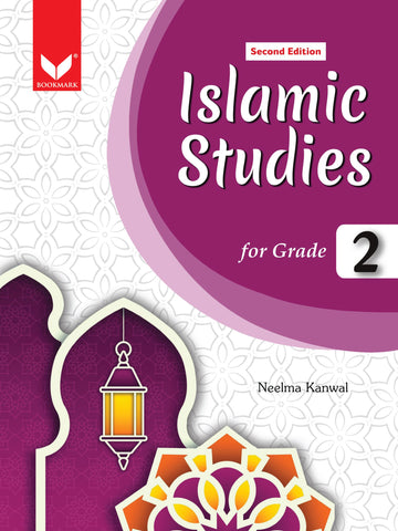 Islamic Studies for Grade 2  [IS - A]