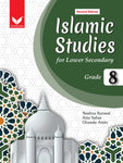 Islamic Studies for Grade 8