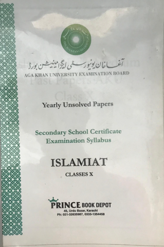 5 Year unsolved Islamiat class 10 aga khan board [PD]