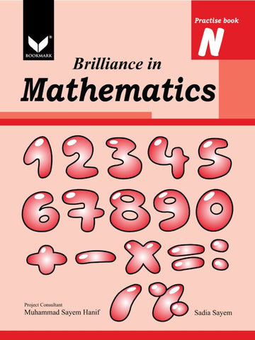 practice math book pre-primary year 1