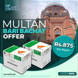 PP Lite 70Gsm A4 Printing Paper [1BOX]