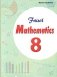 Faisal Mathematics-8