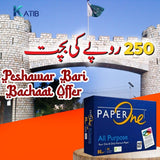 PaperOne All Purpose 80Gsm A4 Printing Paper [Ream]
