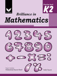 Practice Math book pre-primary year 3