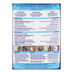 Sweepy Toilet Cleaner [PD][1Pc]