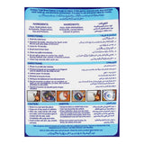 Sweepy Toilet Cleaner [PD][1Pc]