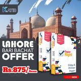 Paper Right 70Gsm A4 Printing Paper [BOX]