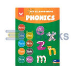 My Classroom Phonics Book - C [IP]