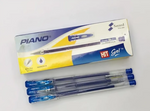 Piano Hit Blue Gel Pen [IP][1PC]
