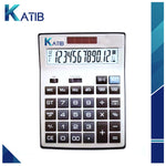 Fine Calculator CT-712 [IP][1Pc]