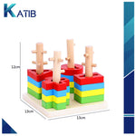 Wooden Column Geometric Tower [PD][1Pc]