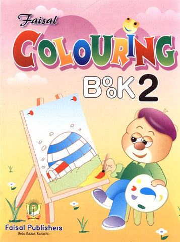 Faisal Colouring Book-2