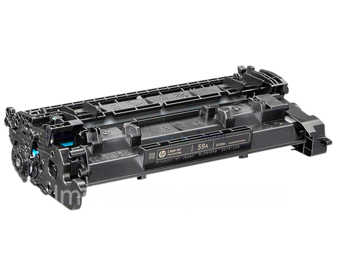 Toner Recycle Service 59A