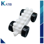 Premium Quality Building Blocks Balti 55 Pcs[PD] [1Pc]