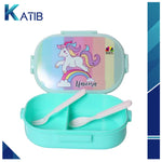 Unicorn Lunch Box With Two Portions, Spoon & Fork [PD][1Pc]