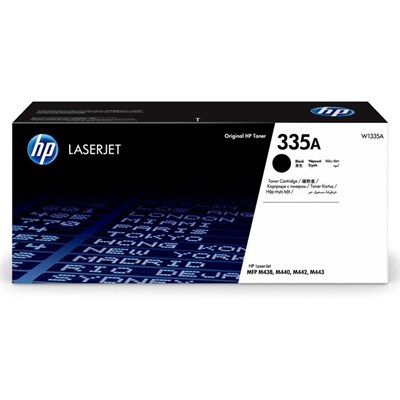 335A Black China LaserJet Toner Cartridge [IP]