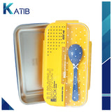 Yellow ECO Lunch Box - 600ml with 304 Stainless Steel Spoon [PD][1Pc]