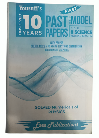 10yr Unsolved 10 Class Science 2022 [PD]