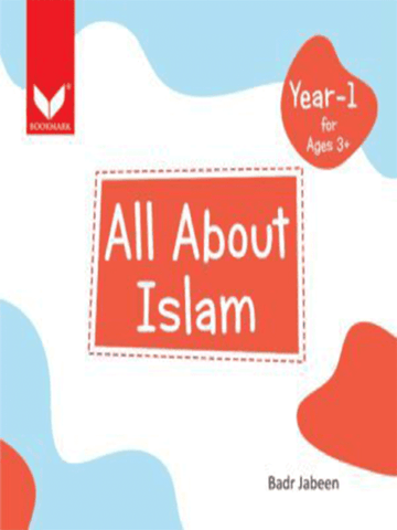 All About Islam Pre-Primary Year 1