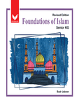 Foundations of Islam Pre-Primary Year 3