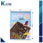 SCRATCH NOTE BOOK FOR KIDS "8 inch x 511 inch"[1Pc][PD]
