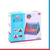 Busy Brain Box – 5-Sided Adventure Shelf [PD] [1PC]