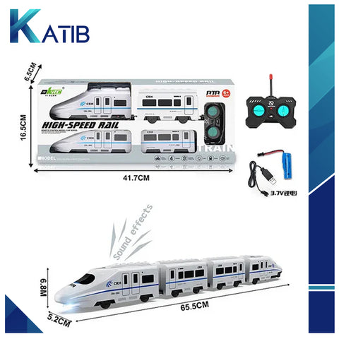 High Speed Rail train Remote Control [PD]