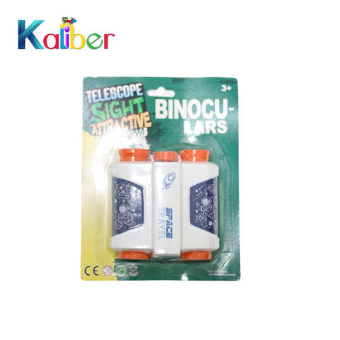 Binoculars [PD]