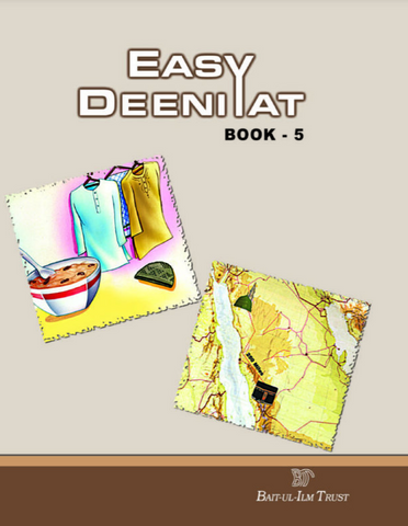 Easy Deeniyat-5
